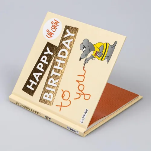 Uli Stein: Festtage!: Happy Birthday*Lappan Verlag Discount