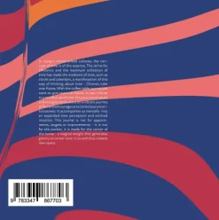 tredition Lifestyle-Unknown Retrospective