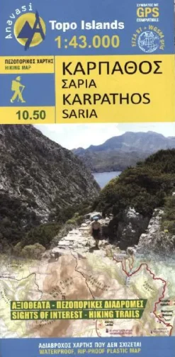 Wanderkarte Karpathos 1 : 43.000*Anavasi Editions Sale