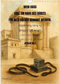 Weisheit, Licht und Leben - Jüdische Inspiration durchs Jahr (Wandkalender 2026 DIN A4 hoch), Monatskalender*Calvendo Sale