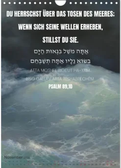 Weisheit, Licht und Leben - Jüdische Inspiration durchs Jahr (Wandkalender 2026 DIN A4 hoch), Monatskalender*Calvendo Sale