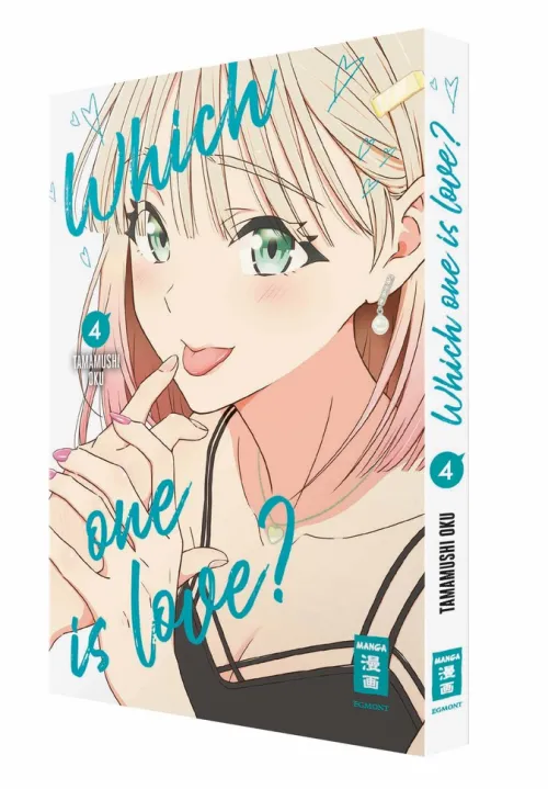 Which One Is Love? 04*Egmont Manga New