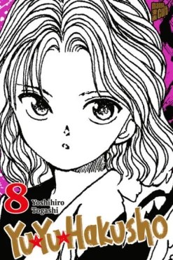 Yu Yu Hakusho 8*Manga Cult