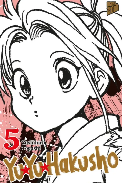 Yu Yu Hakusho 5*Manga Cult Clearance